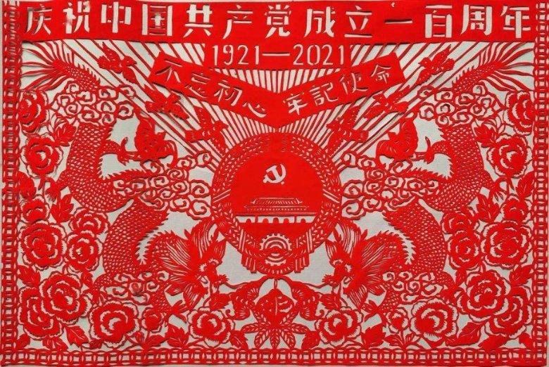 解惑蜗牛,探索奇妙世界——
